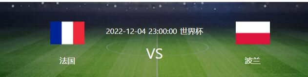 《世界体育报》表示，巴萨确实欣赏加西亚，并且认为他适合球队，但几位消息人士都否认双方现在正在进行谈判。